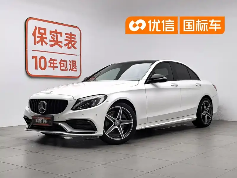 Mercedes-Benz C-Class, 2018