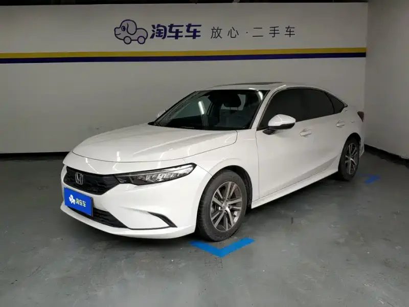 Honda Integra, 2023