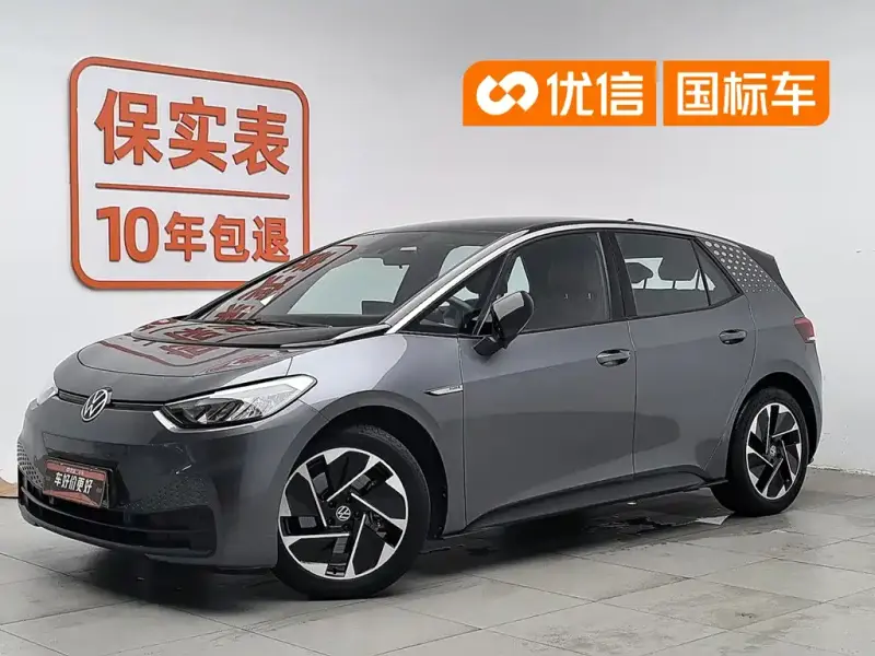 Volkswagen ID.3, 2024