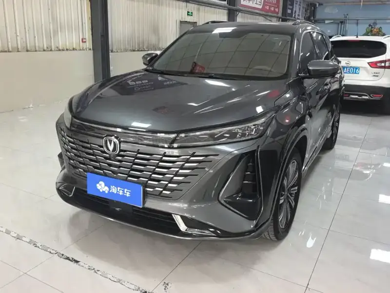 Changan CS75PLUS, 2023