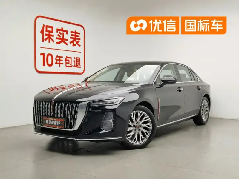 Hongqi H5, 2022