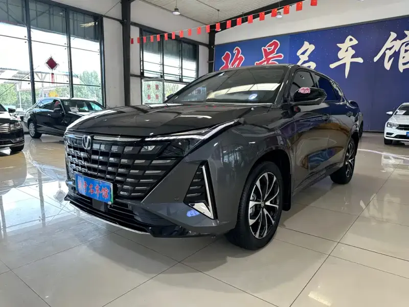 Changan UNI-Z New Energy, 2024