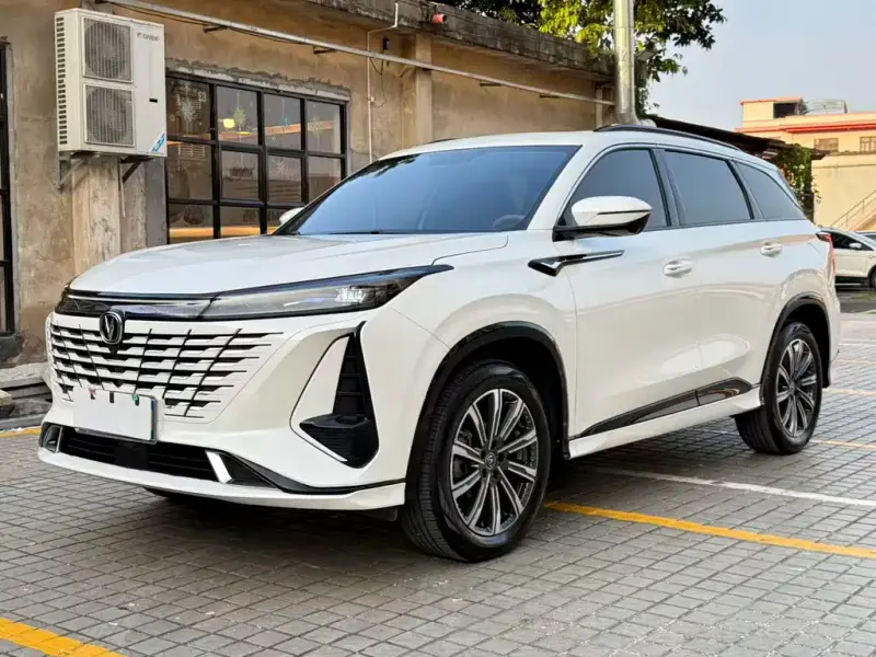 Changan CS75PLUS, 2023