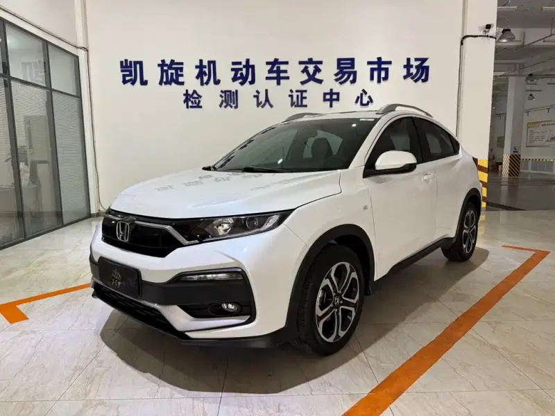 Honda XR-V, 2022
