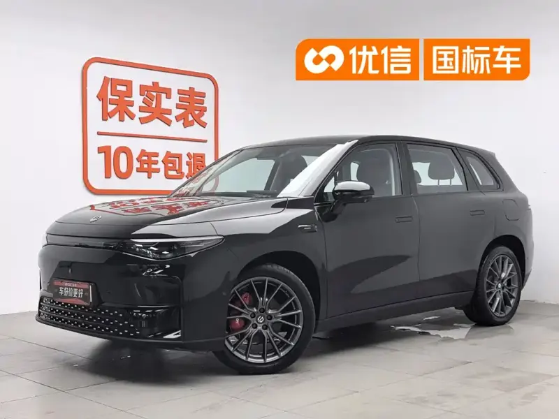 Leapmotor C10, 2024
