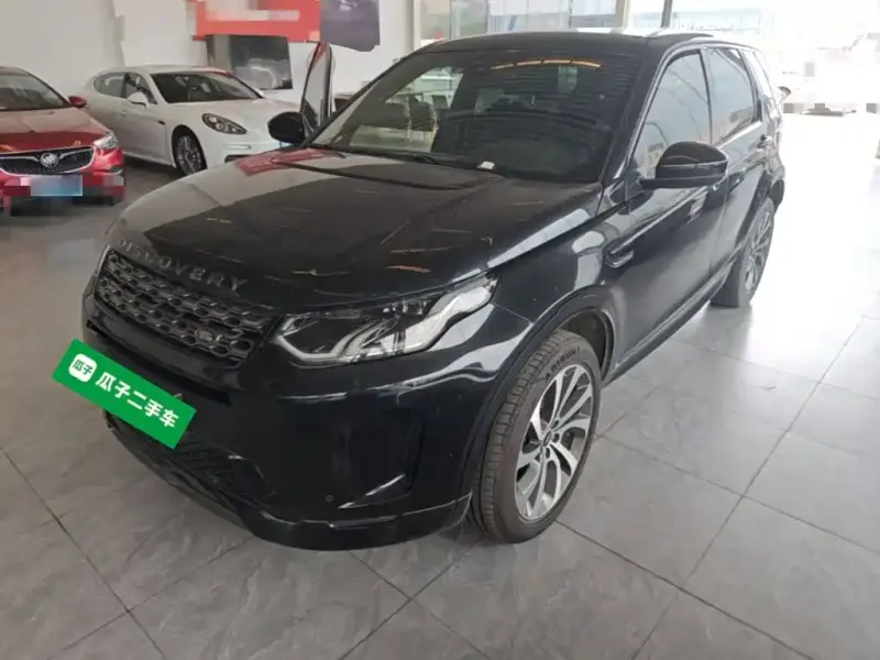 Land Rover Discovery Sport, 2020