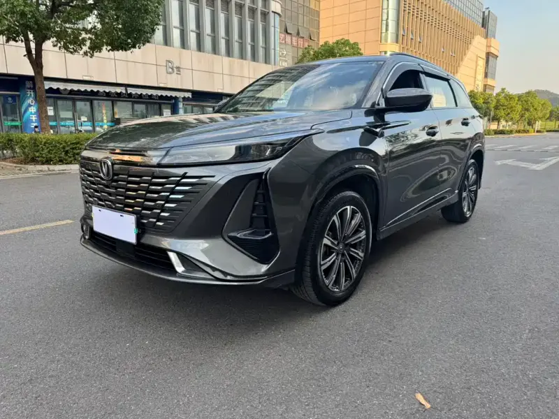 Changan CS75PLUS, 2023