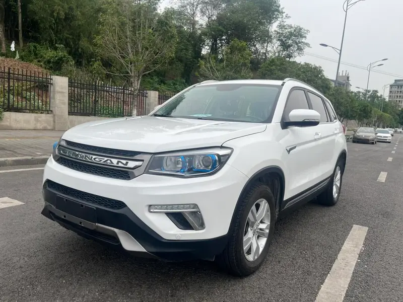Changan CS75, 2016