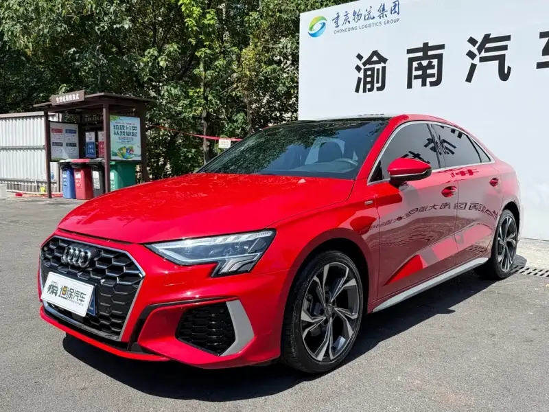Audi A3, 2022
