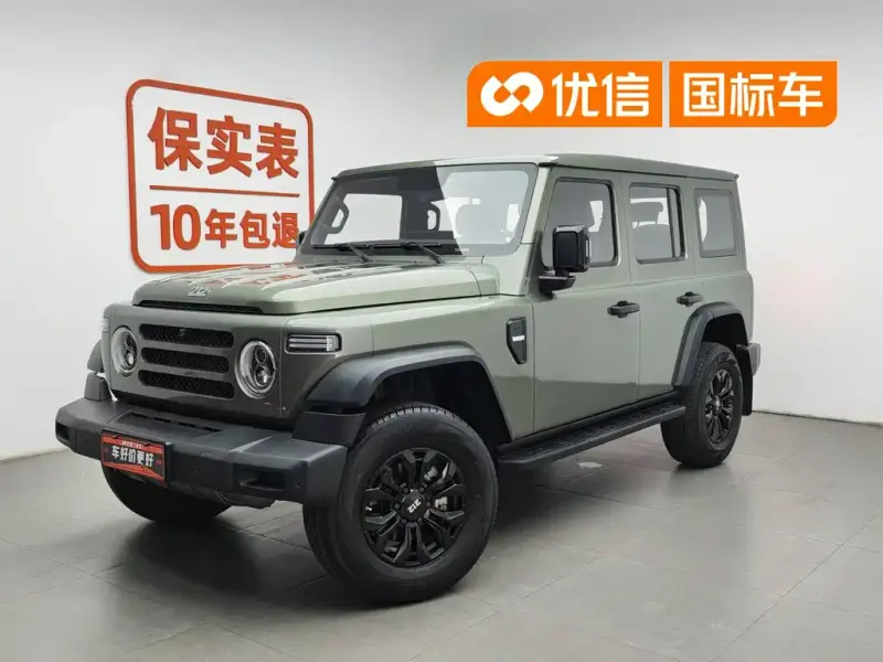 212 T01, 2024