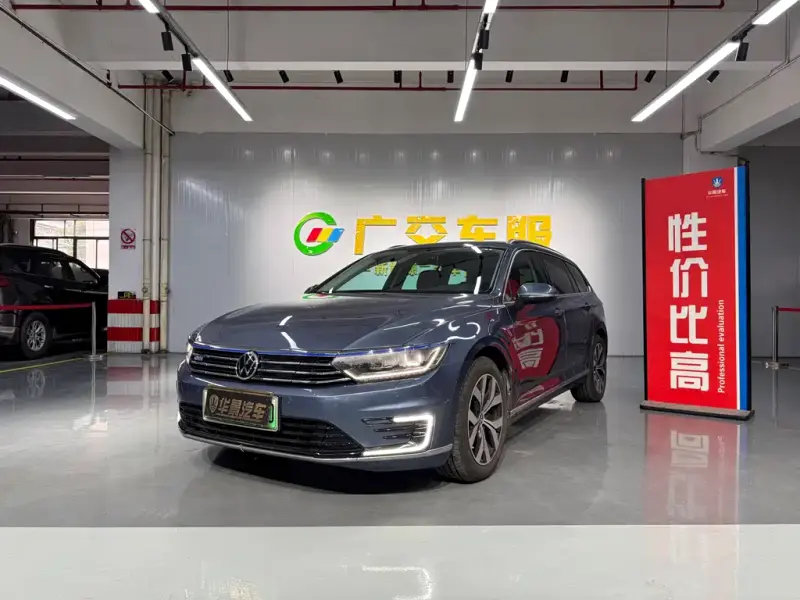 Volkswagen Viloran New Energy, 2019
