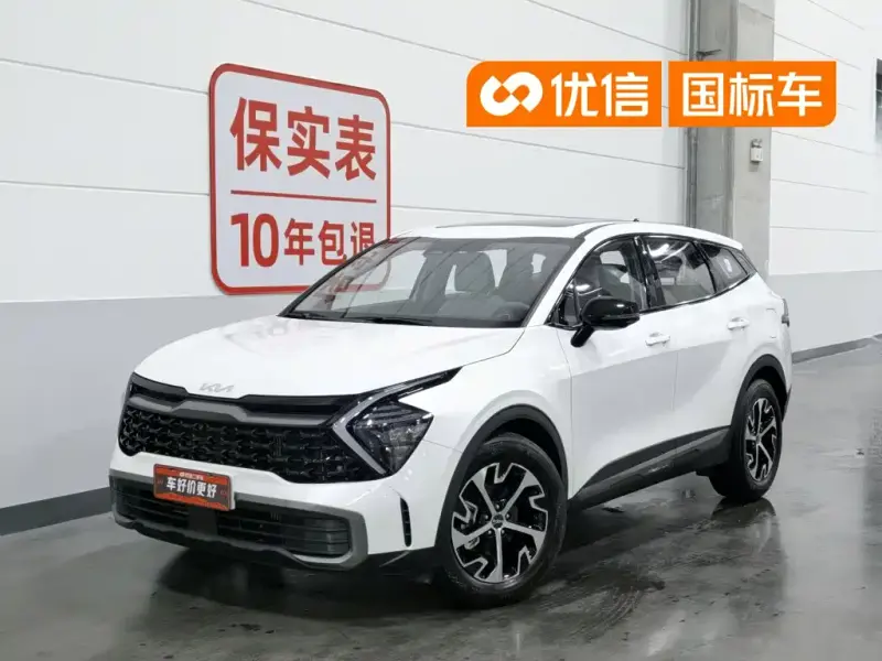 Kia Sportage, 2025