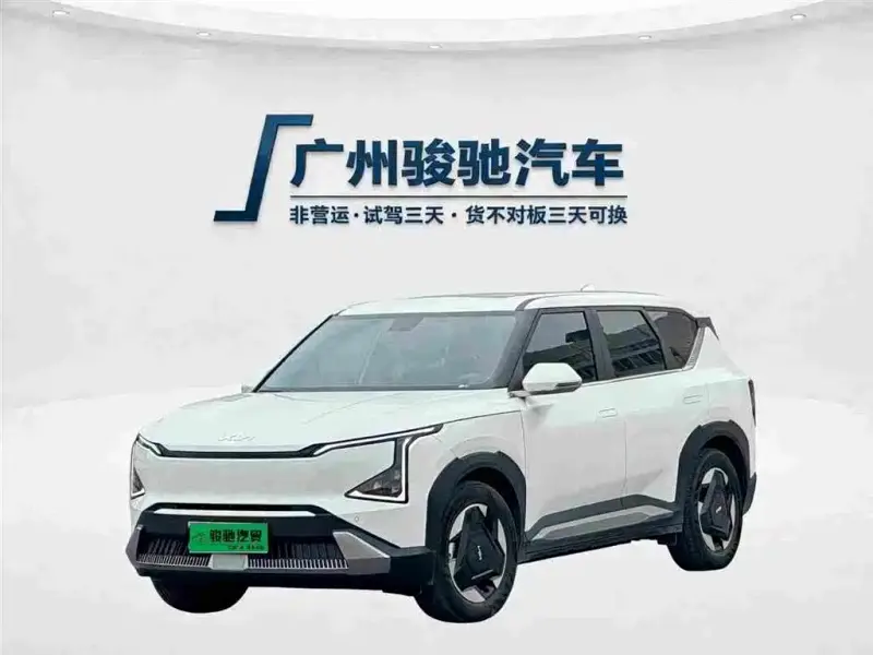 Kia EV5, 2024