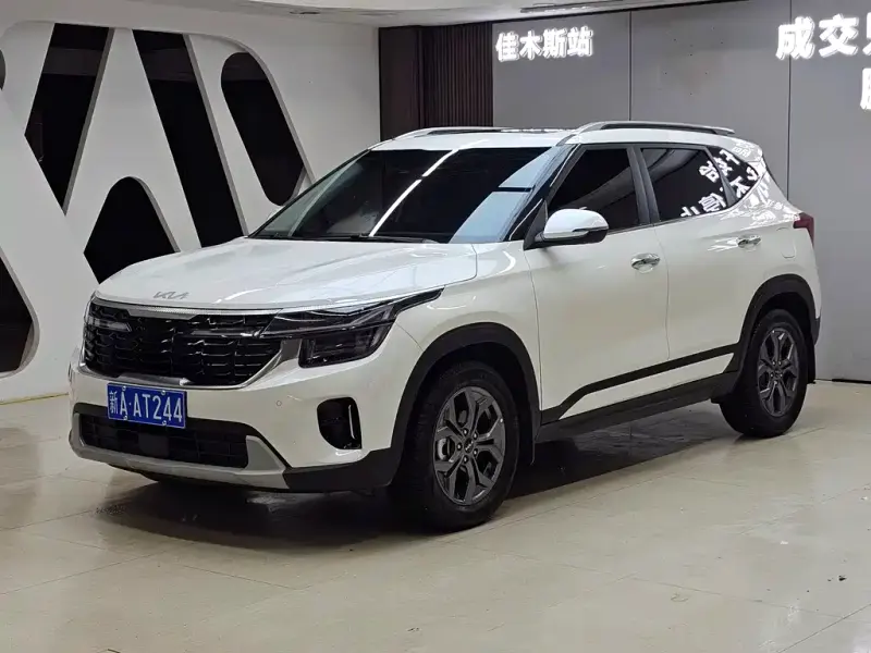 Kia Seltos, 2023