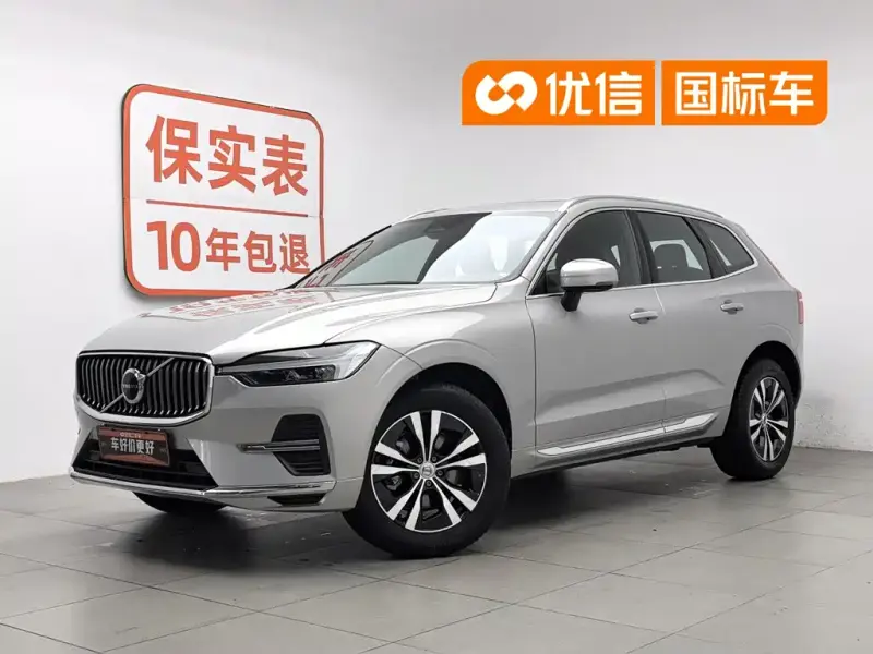 Volvo XC60, 2023