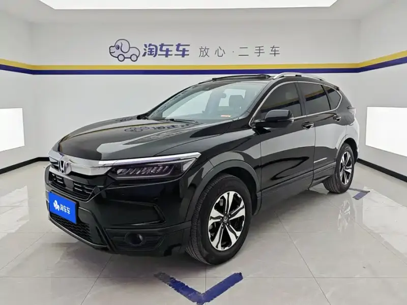 Honda Breeze, 2022