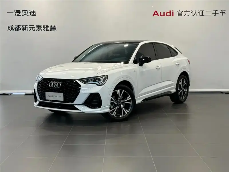 Audi Q3 Sportback, 2022