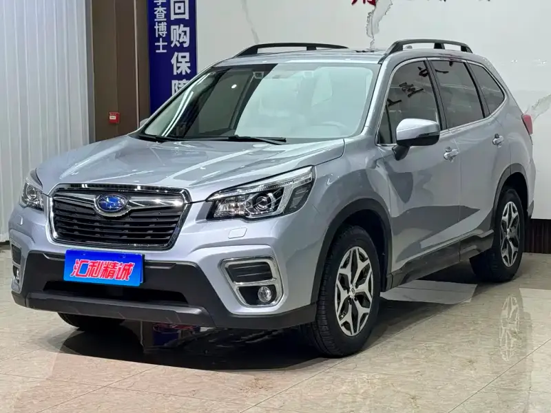 Subaru Forester, 2020
