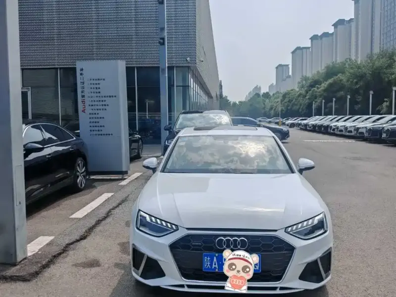 Audi A4L, 2020