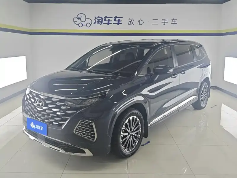 Hyundai Custo, 2025