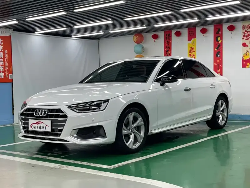Audi A4L, 2021