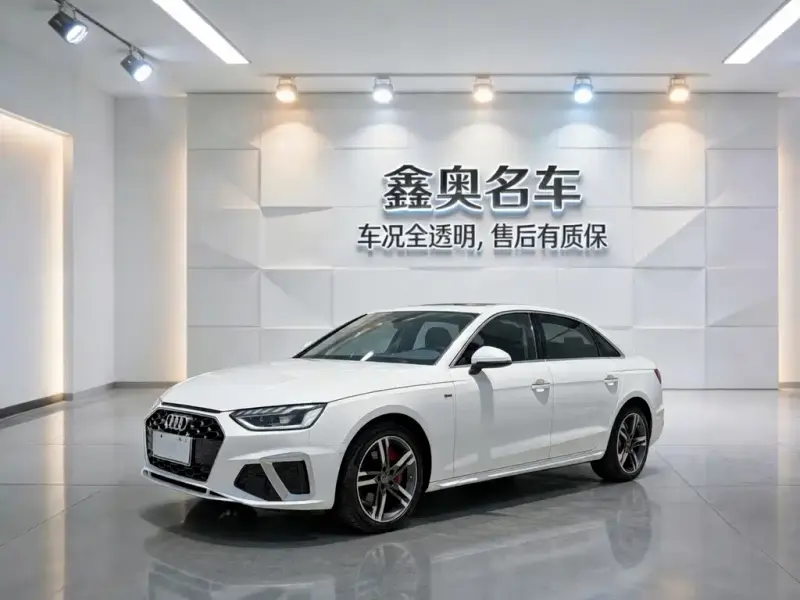 Audi A4L, 2021