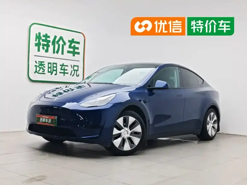 Tesla Model Y, 2022