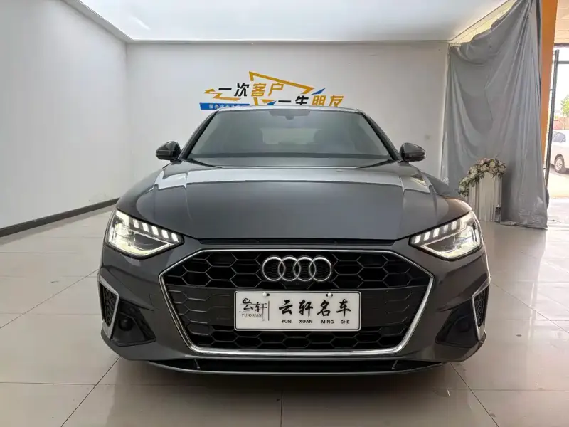 Audi A4L, 2021