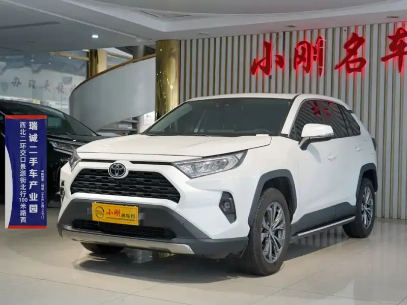 Toyota RAV4, 2025 — фото 1