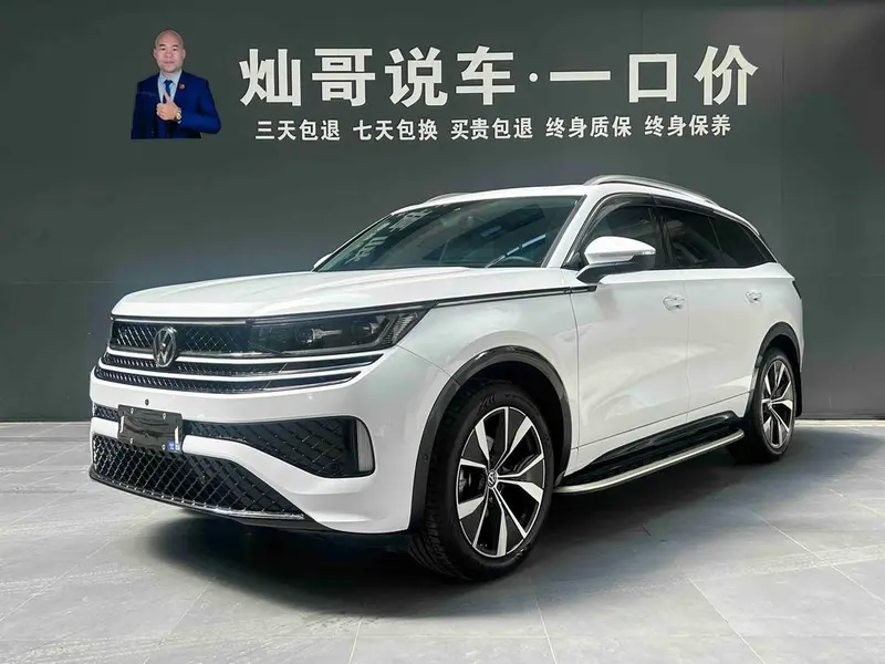 Volkswagen Talagon, 2024