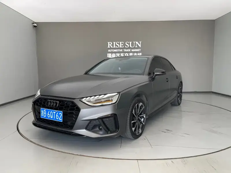 Audi A4L, 2022