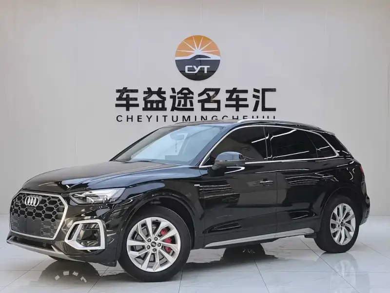 Audi Q5L, 2022