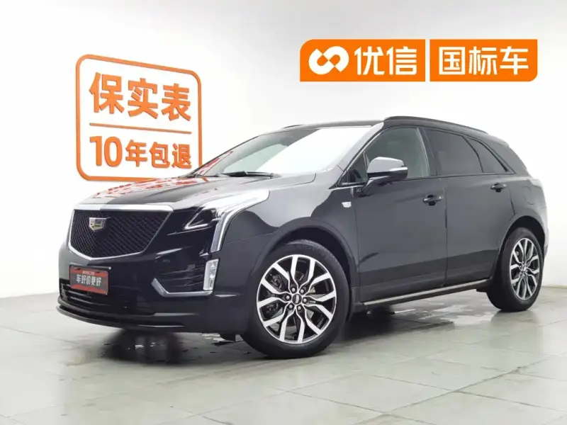Cadillac XT5, 2023 — фото 1