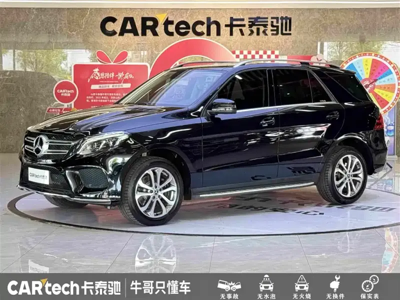 Mercedes-Benz GLE( ), 2018