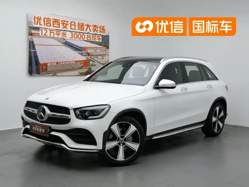Mercedes-Benz GLC, 2020