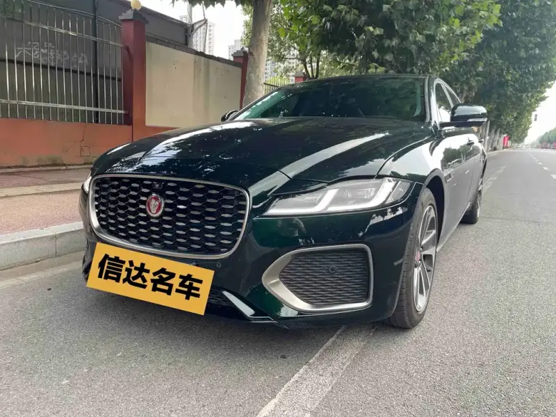 Jaguar XFL, 2023