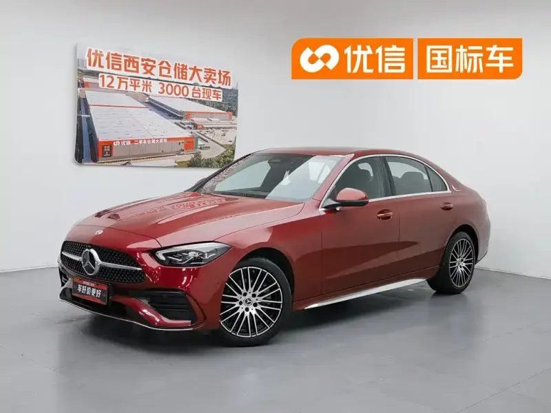 Mercedes-Benz C-Class, 2023