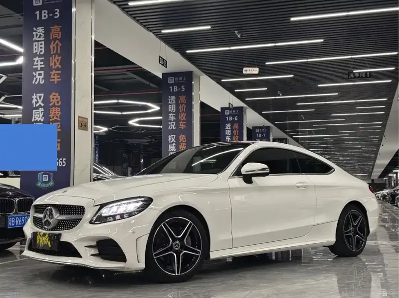 Mercedes-Benz C-Class (Import), 2021