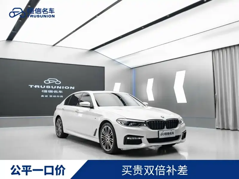 BMW 5 Series, 2018