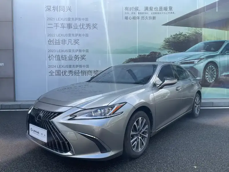 Lexus ES, 2023
