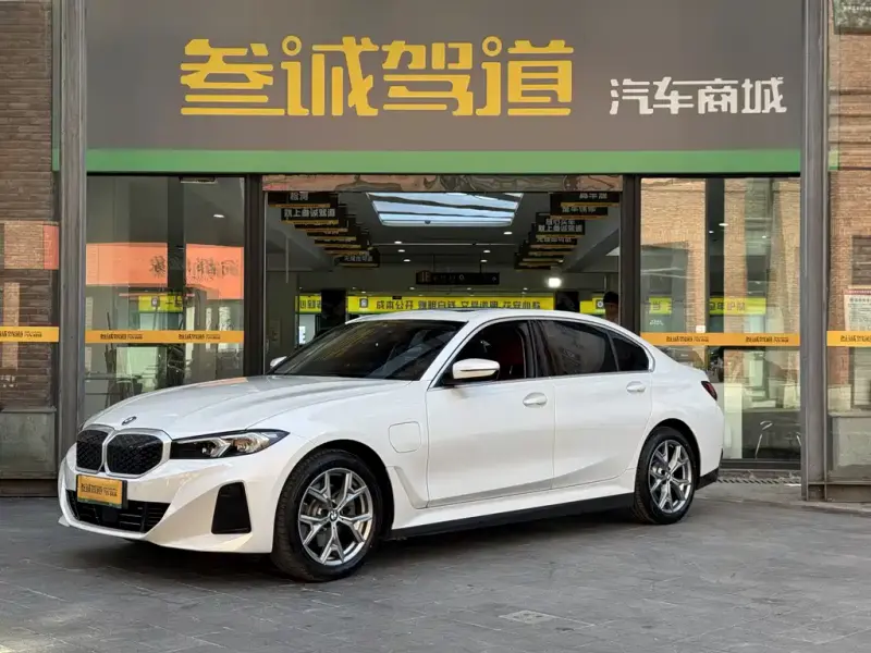 BMW i3, 2026