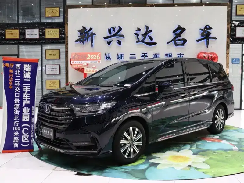 Honda Odyssey, 2025