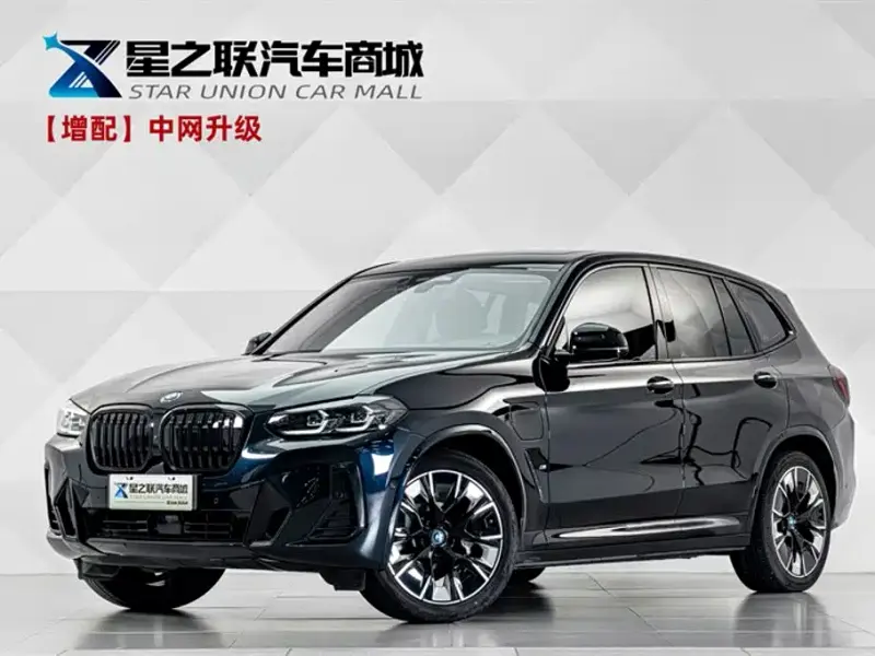 BMW iX3, 2024