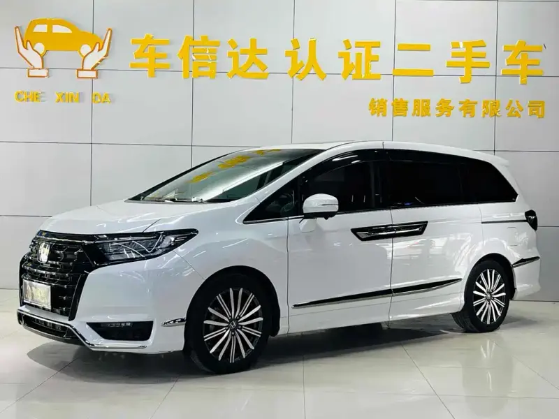Honda Elysion, 2023