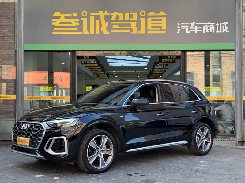 Audi Q5L, 2022