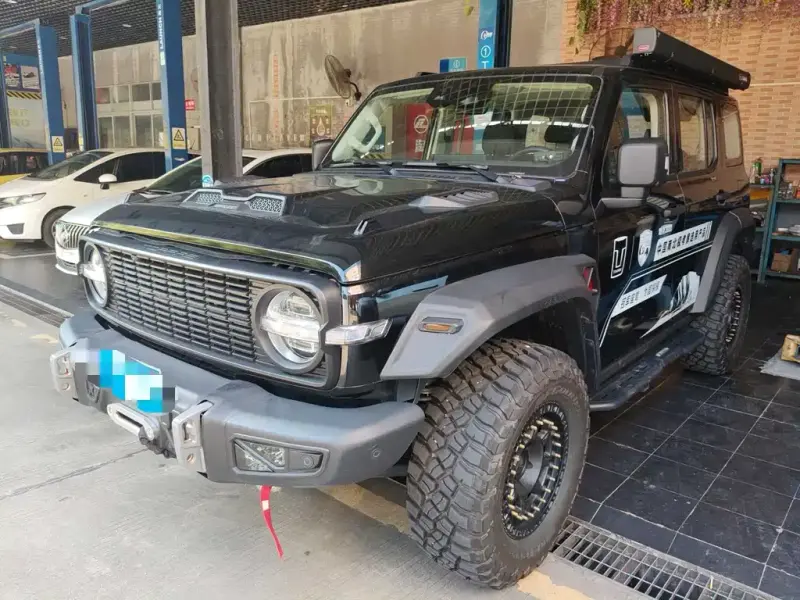 Tank 300, 2025