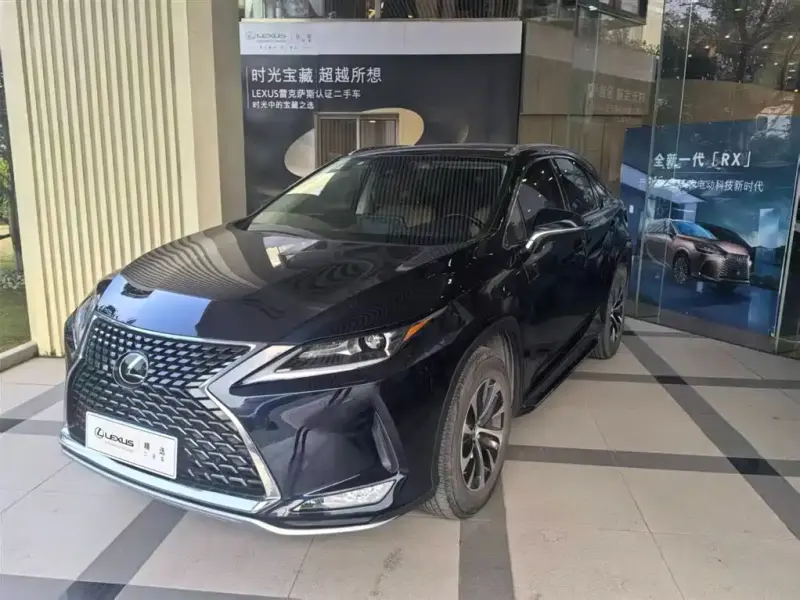 Lexus RX, 2020