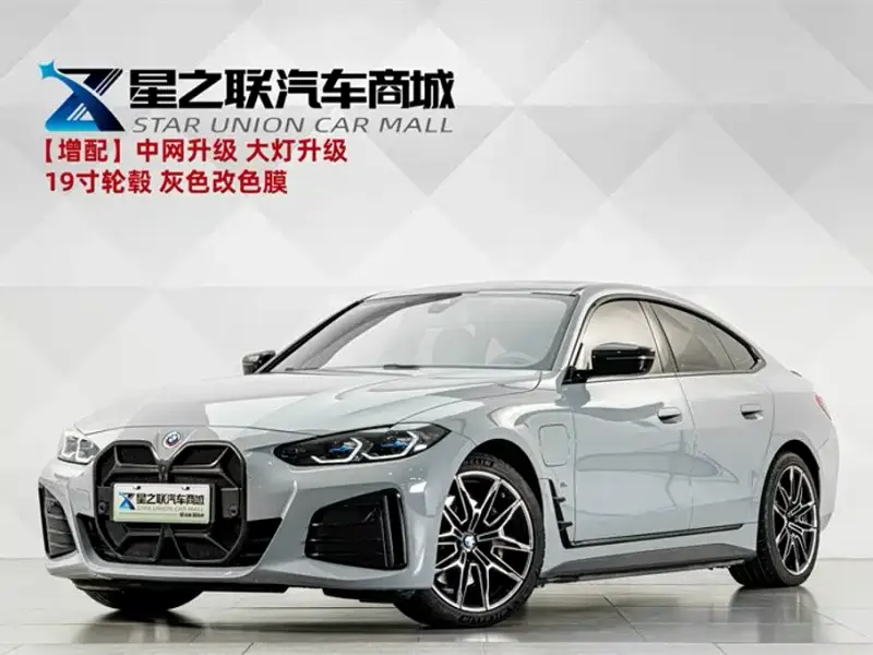 BMW i4, 2023