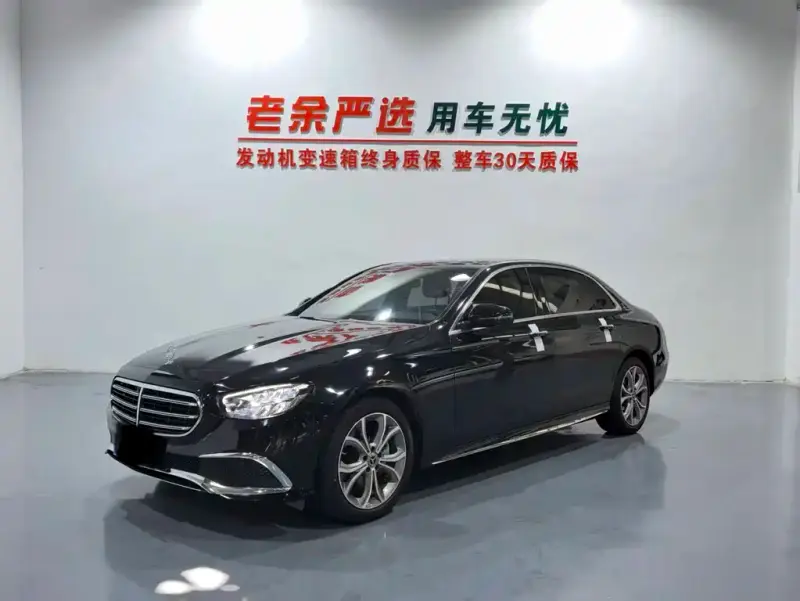 Mercedes-Benz E-Class, 2020 — фото 1