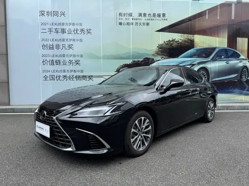 Lexus ES, 2026